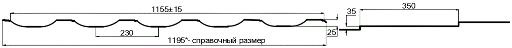 Металлочерепица МП Трамонтана-X (PURMAN-20-9010-0.5) в Химках