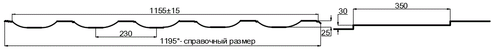 Фото: Металлочерепица МП Трамонтана-M (PureTech_Mat-20-7024-0.5) в Химках