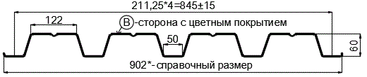 Фото: Профнастил Н60 х 845 - B (PureTech_Mat-20-7024-0.5) в Химках