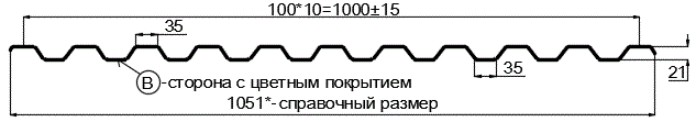 Фото: Профнастил С21 х 1000 - B (PURMAN-20-6005-0.5) в Химках