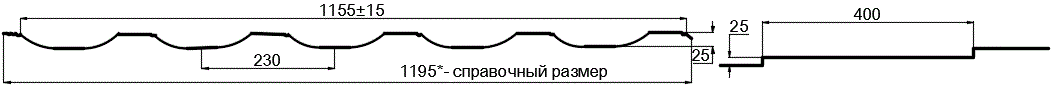 Металлочерепица МП Трамонтана-SL NormanMP (ПЭ-01-1014-0.5) в Химках