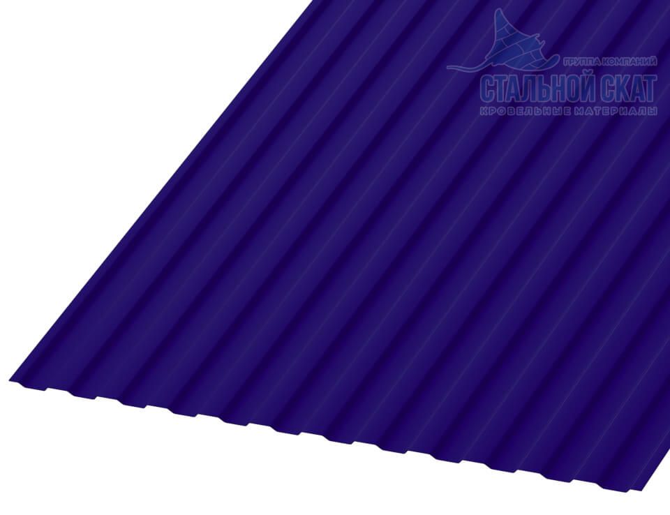 Профнастил МП10 х 1100 - B (ПЭ-01-5002-0.7)