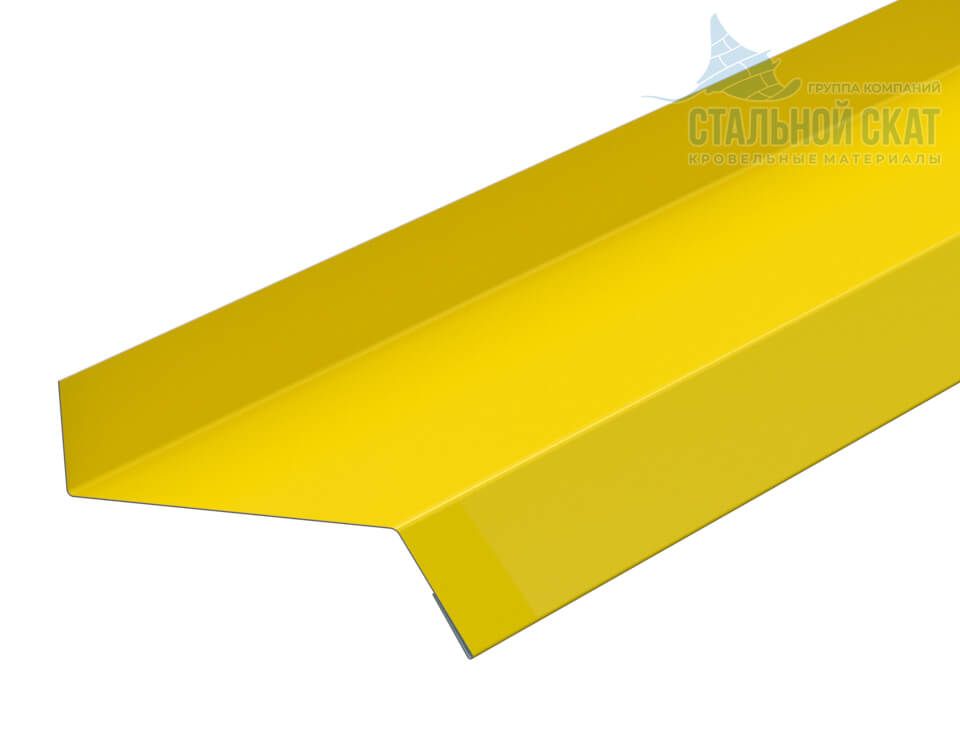 Планка отлива цоколя 50х20х2000 (ПЭ-01-1018-0.45)