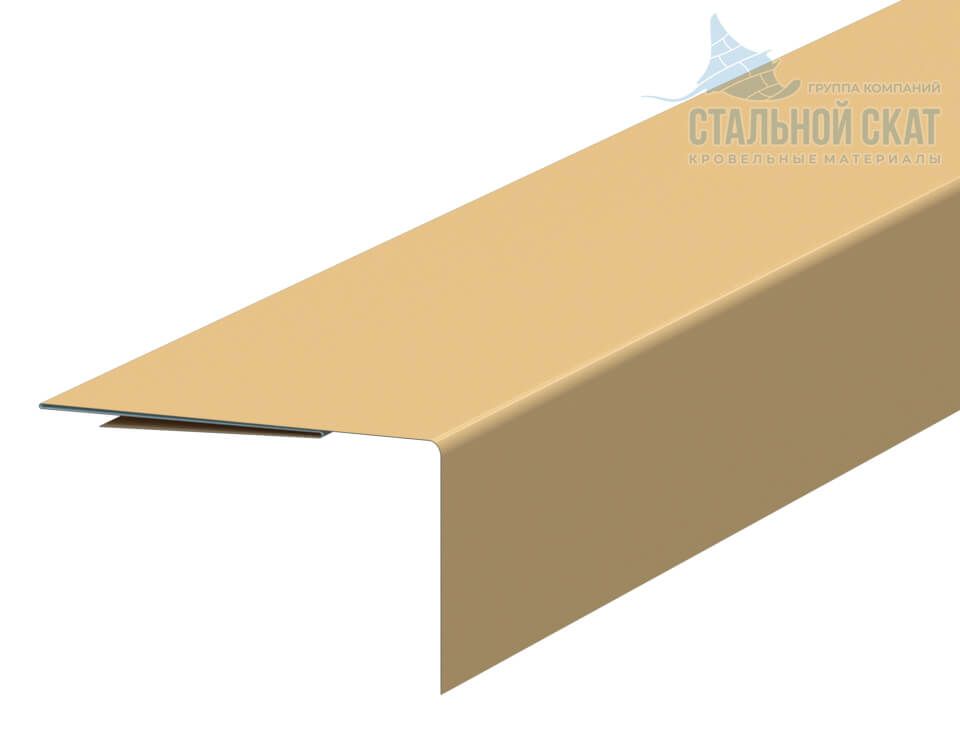 Планка аквилона малая 35х20х3000 (ПЭ-01-1014-0.45)
